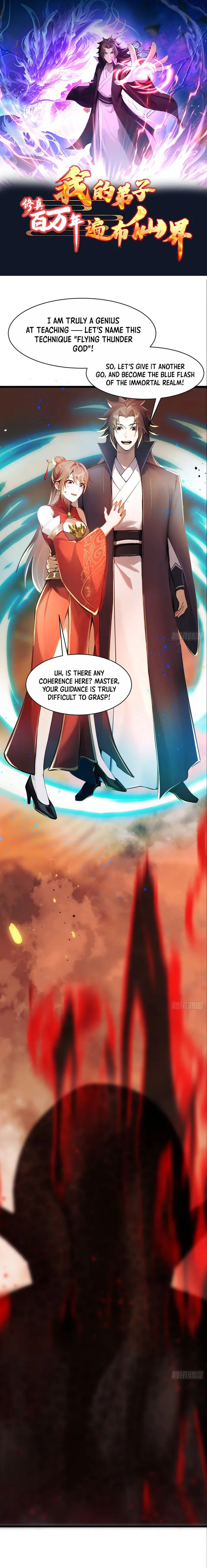 Page 1 of Chapter 4