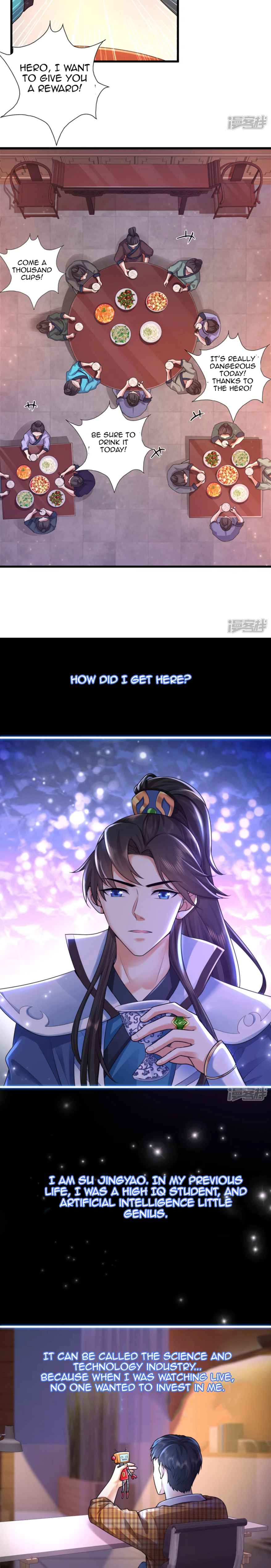 Page 7 of Chapter 1