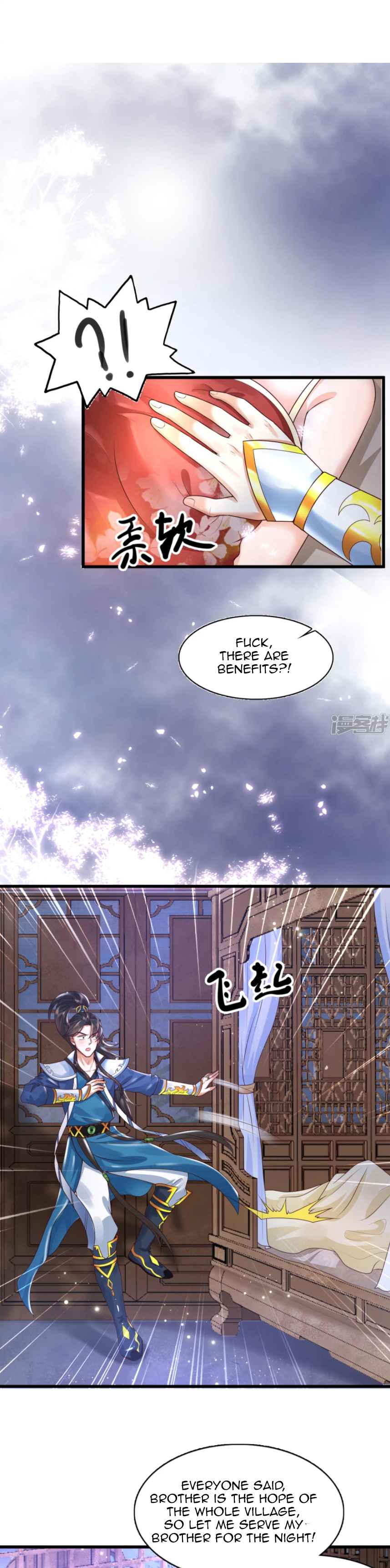 Page 3 of Chapter 2