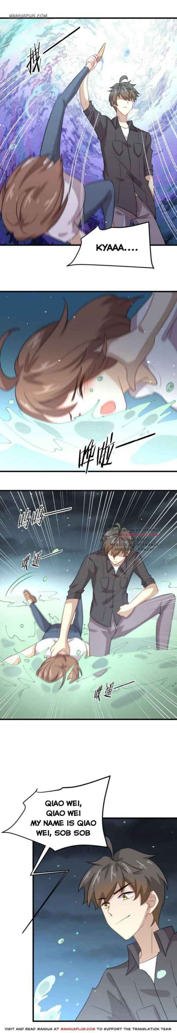 Page 12 of Chapter 104
