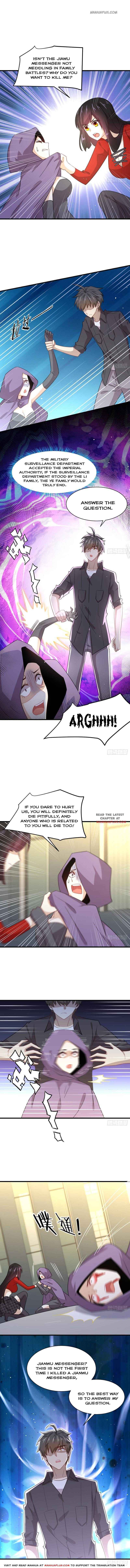 Page 1 of Chapter 112