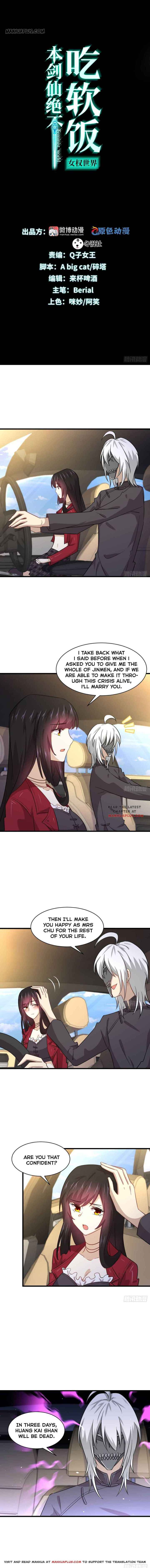 Page 1 of Chapter 116