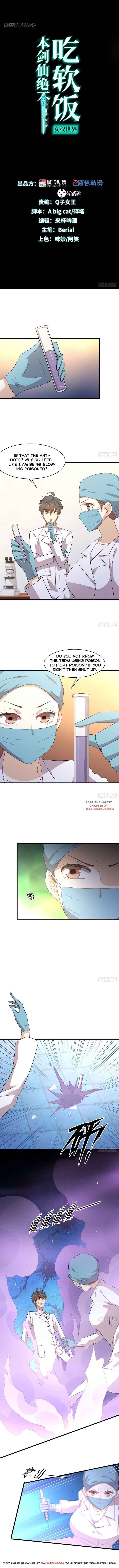 Page 1 of Chapter 117