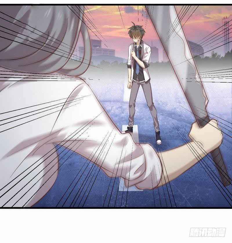 Page 6 of Chapter 11