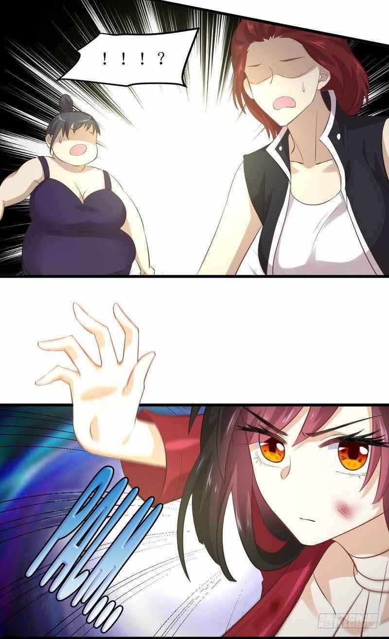 Page 15 of Chapter 11