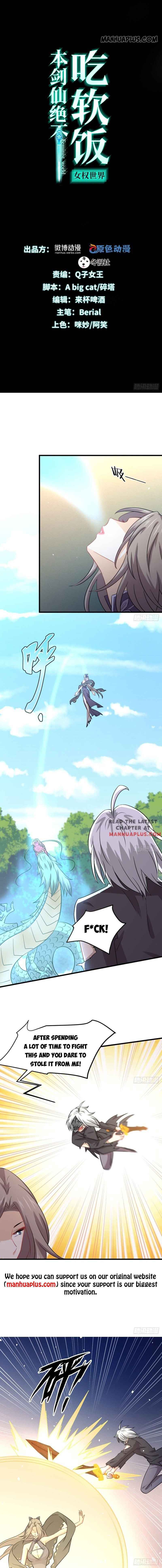 Page 1 of Chapter 126