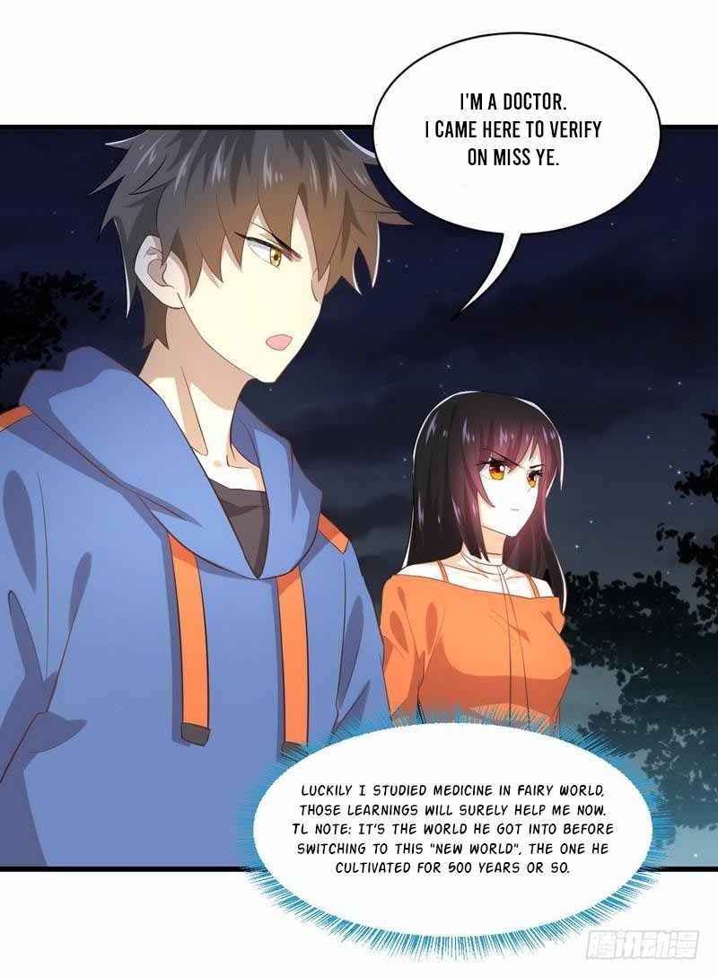 Page 17 of Chapter 12