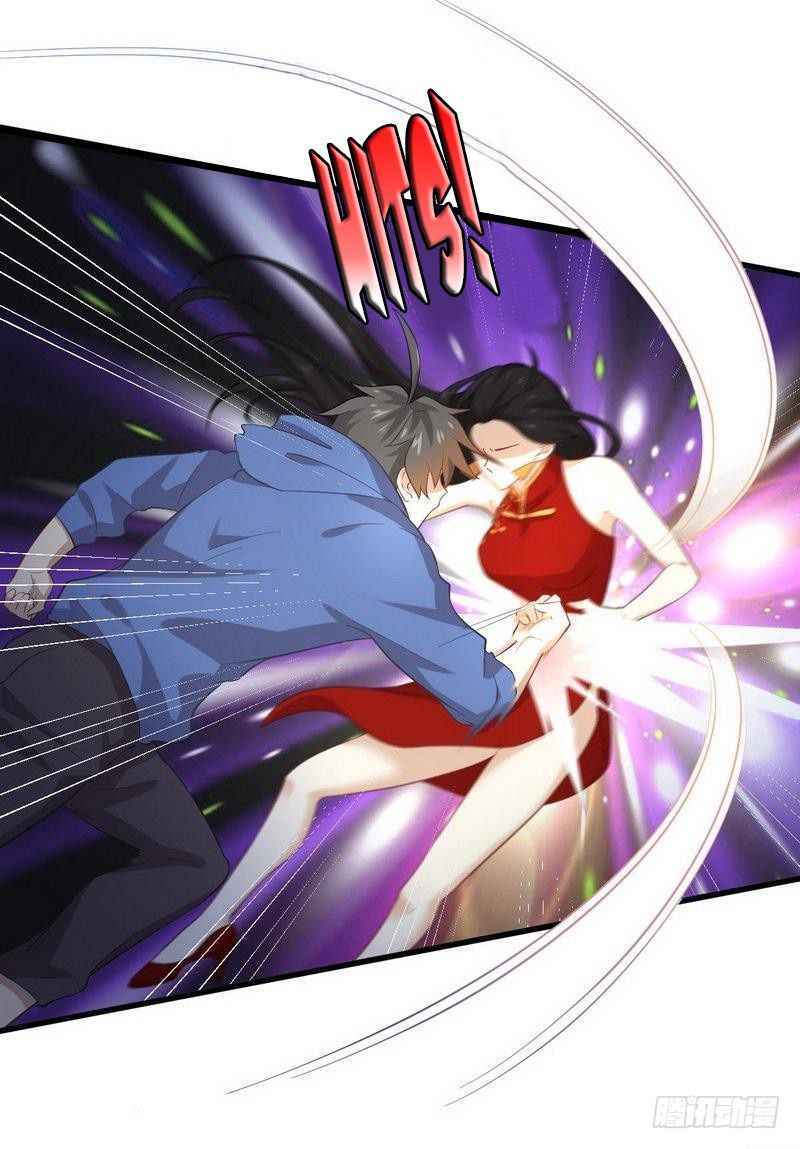 Page 12 of Chapter 13