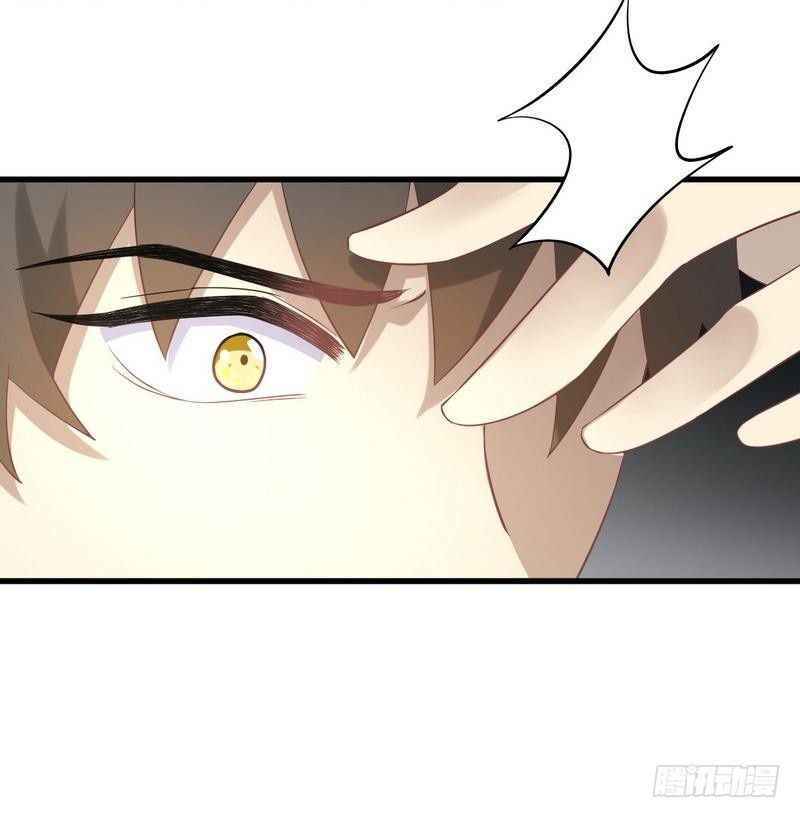 Page 16 of Chapter 14
