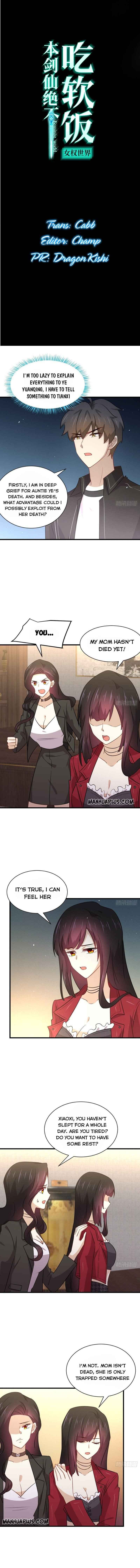 Page 1 of Chapter 154