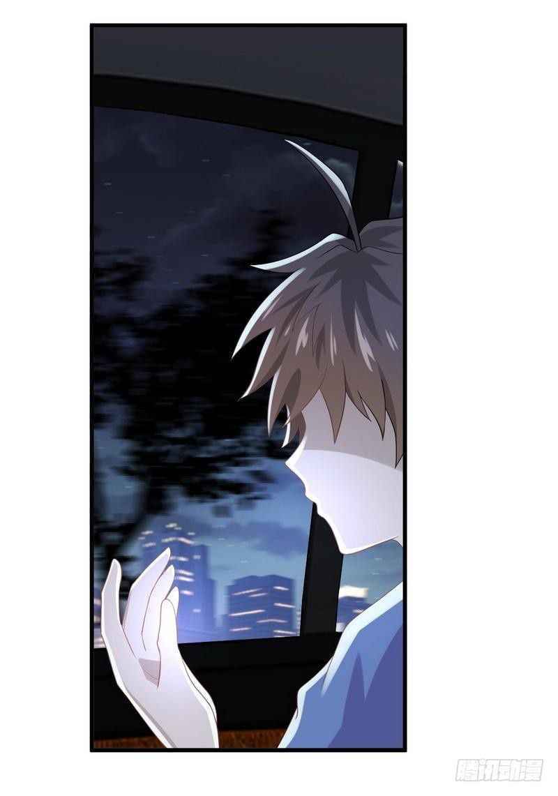 Page 5 of Chapter 15