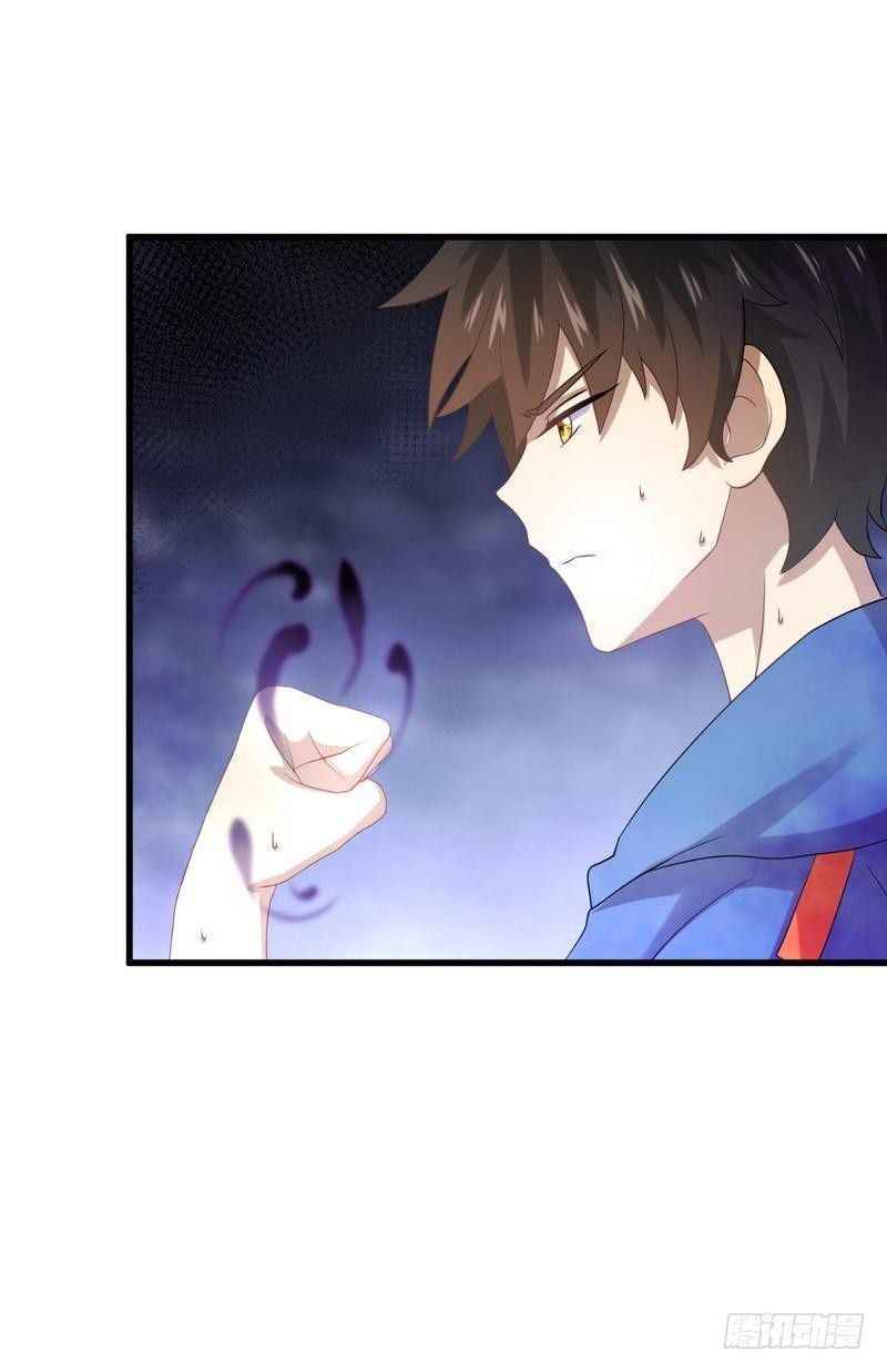 Page 8 of Chapter 15