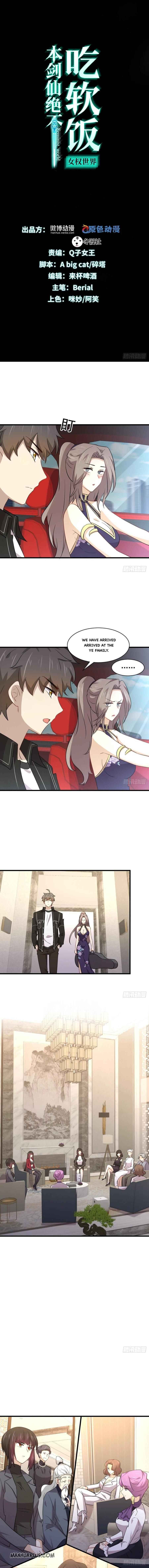 Page 1 of Chapter 161