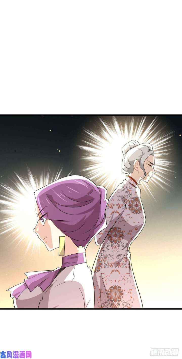 Page 4 of Chapter 162