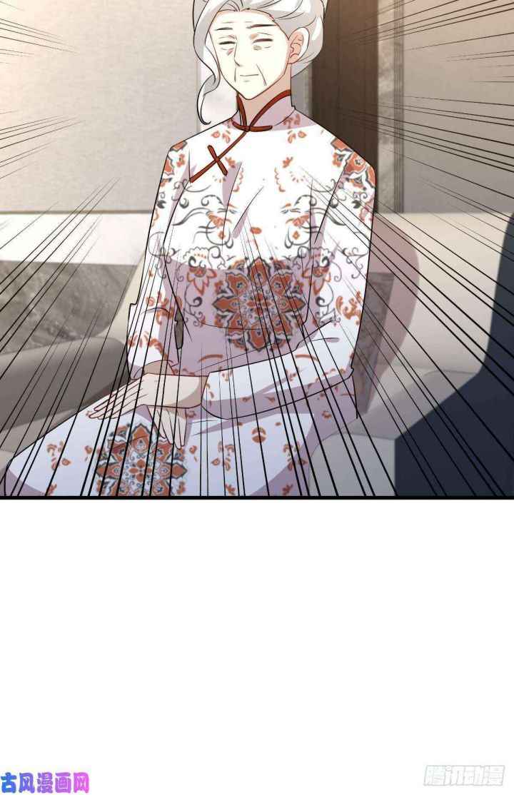 Page 15 of Chapter 162