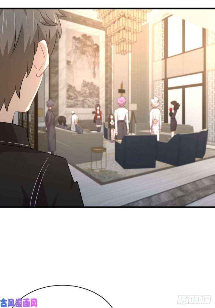 Page 19 of Chapter 162