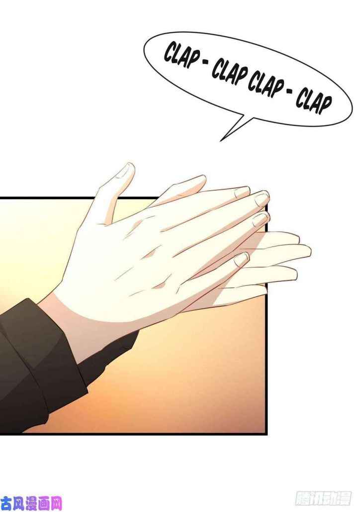 Page 23 of Chapter 162