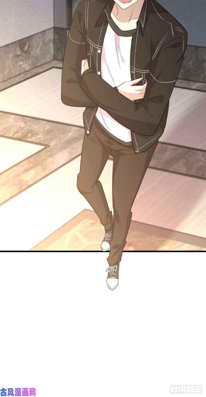 Page 26 of Chapter 162