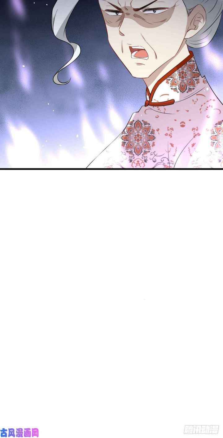 Page 30 of Chapter 162