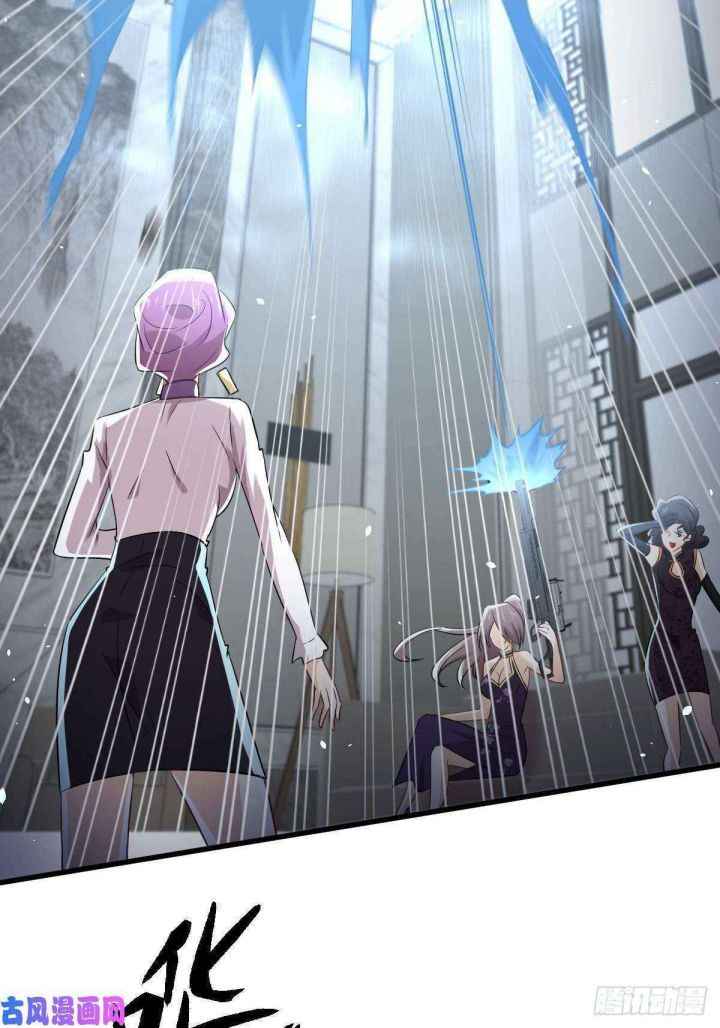 Page 36 of Chapter 162