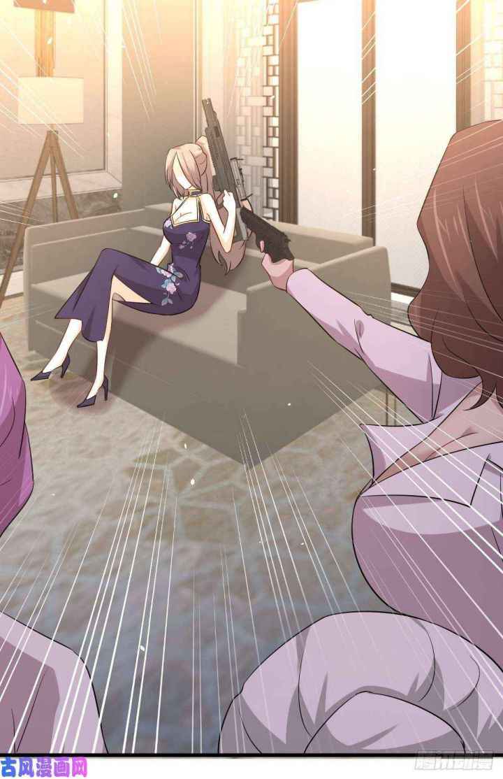 Page 38 of Chapter 162
