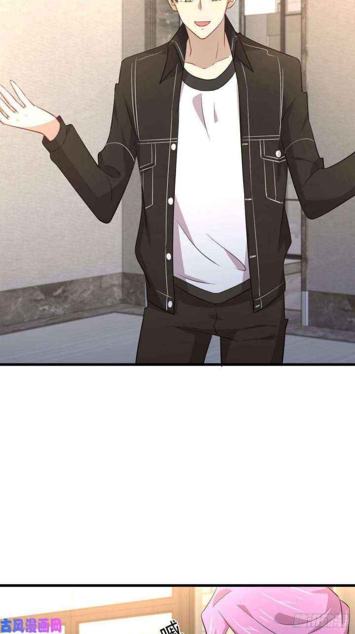 Page 40 of Chapter 162