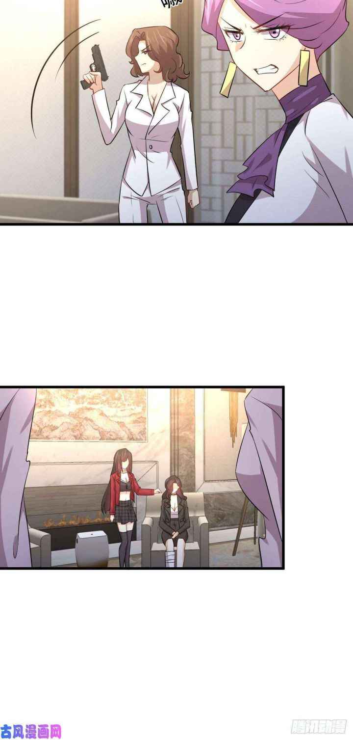 Page 41 of Chapter 162
