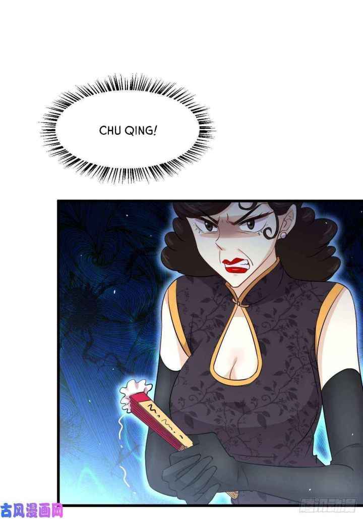 Page 46 of Chapter 162