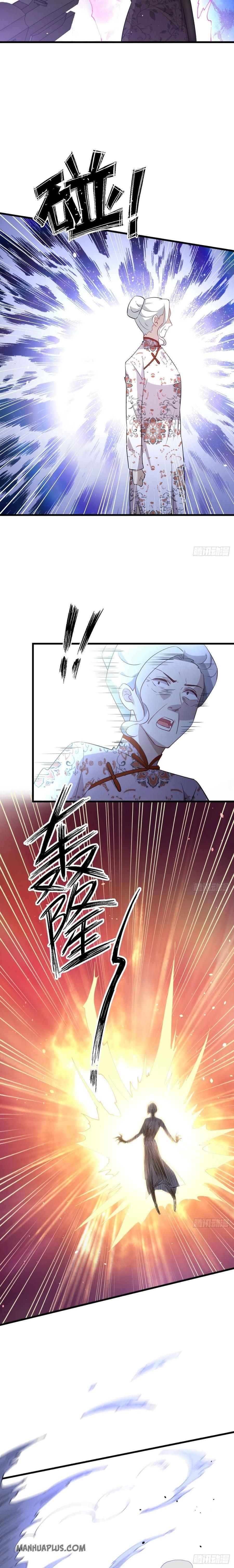 Page 4 of Chapter 163