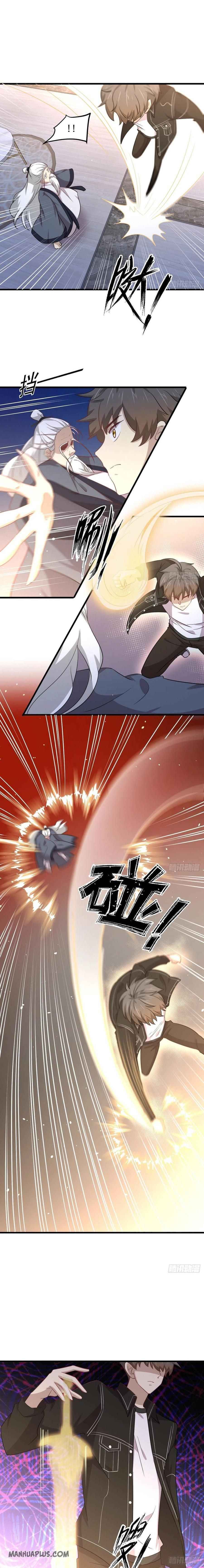 Page 6 of Chapter 165