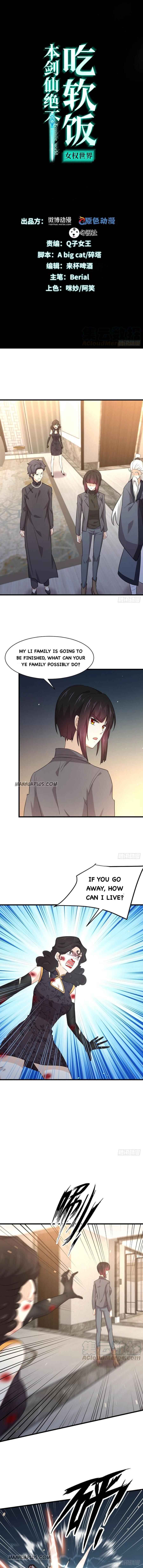 Page 1 of Chapter 167