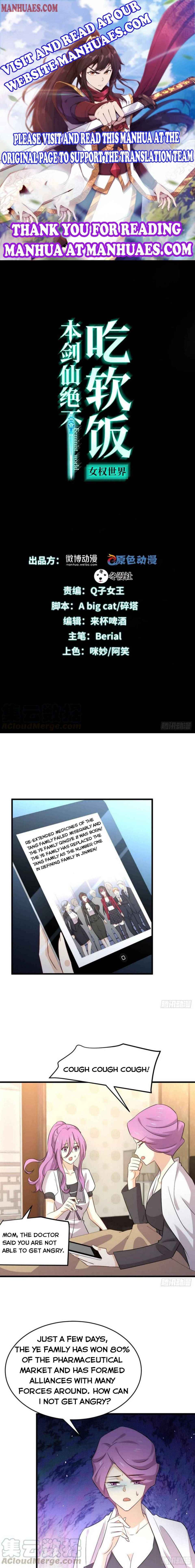 Page 1 of Chapter 176