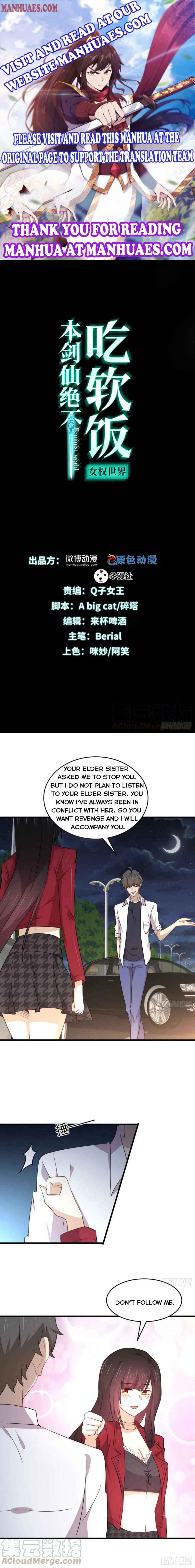 Page 1 of Chapter 178