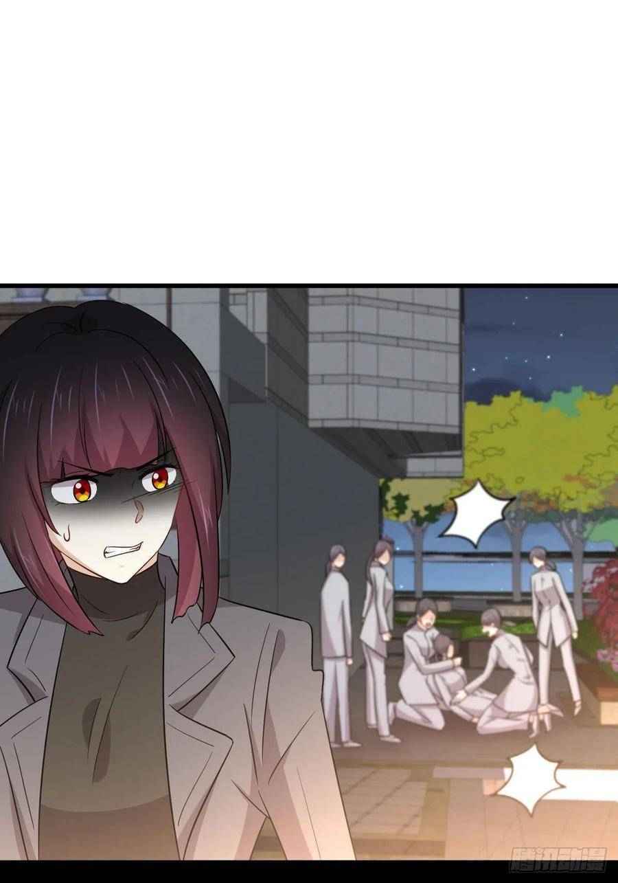 Page 6 of Chapter 179