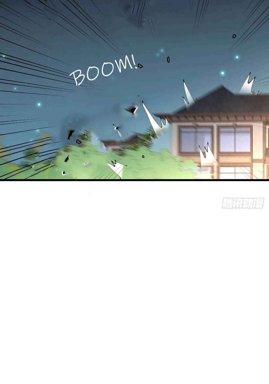 Page 10 of Chapter 179