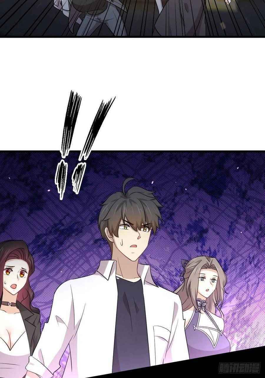 Page 12 of Chapter 179