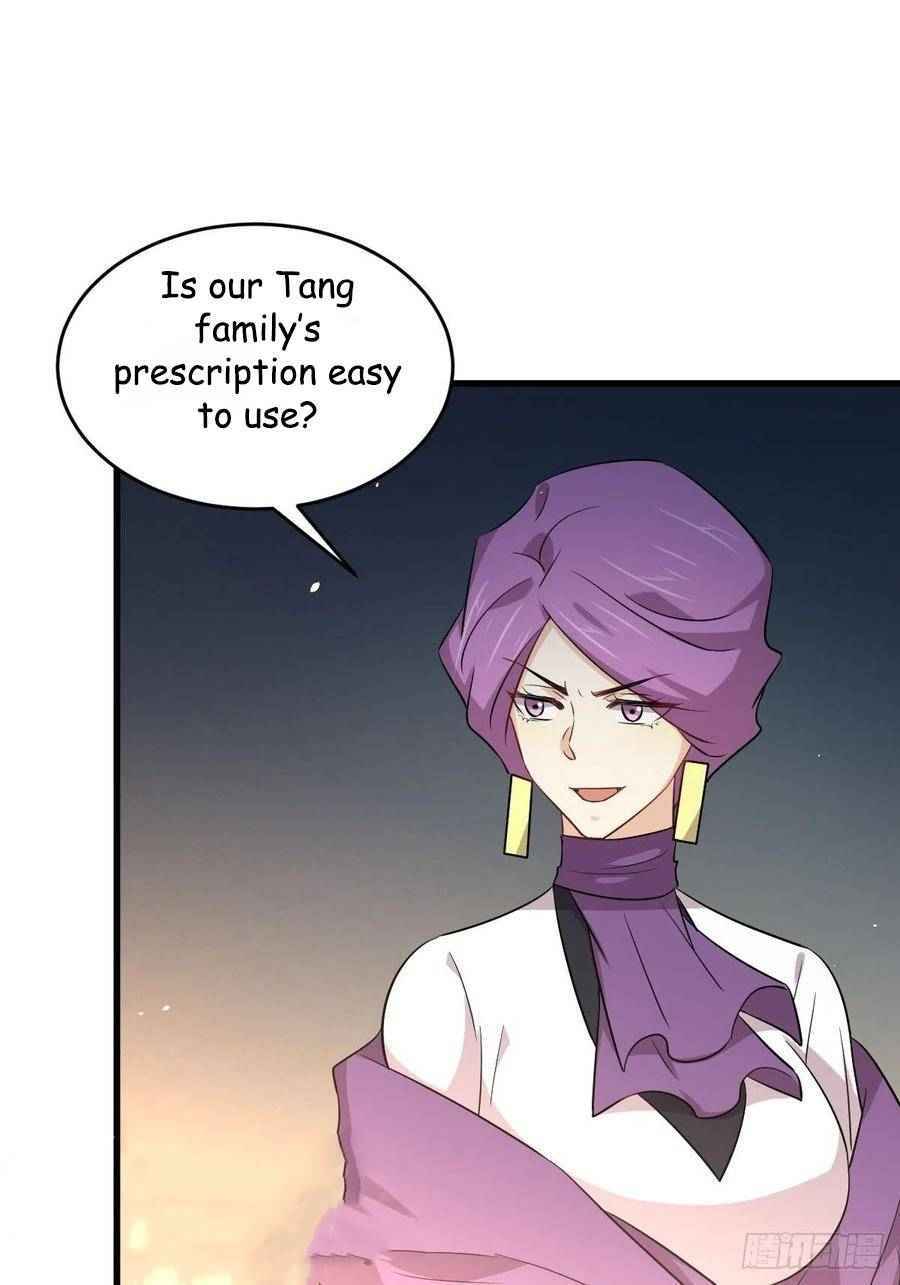 Page 17 of Chapter 179