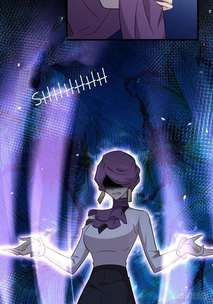 Page 28 of Chapter 179