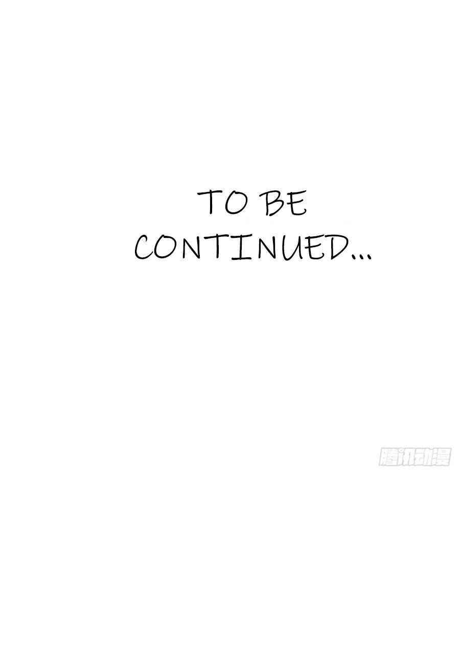 Page 31 of Chapter 179