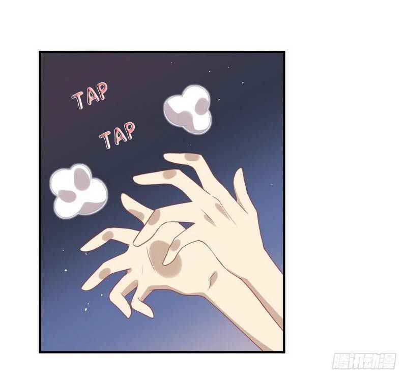 Page 19 of Chapter 17