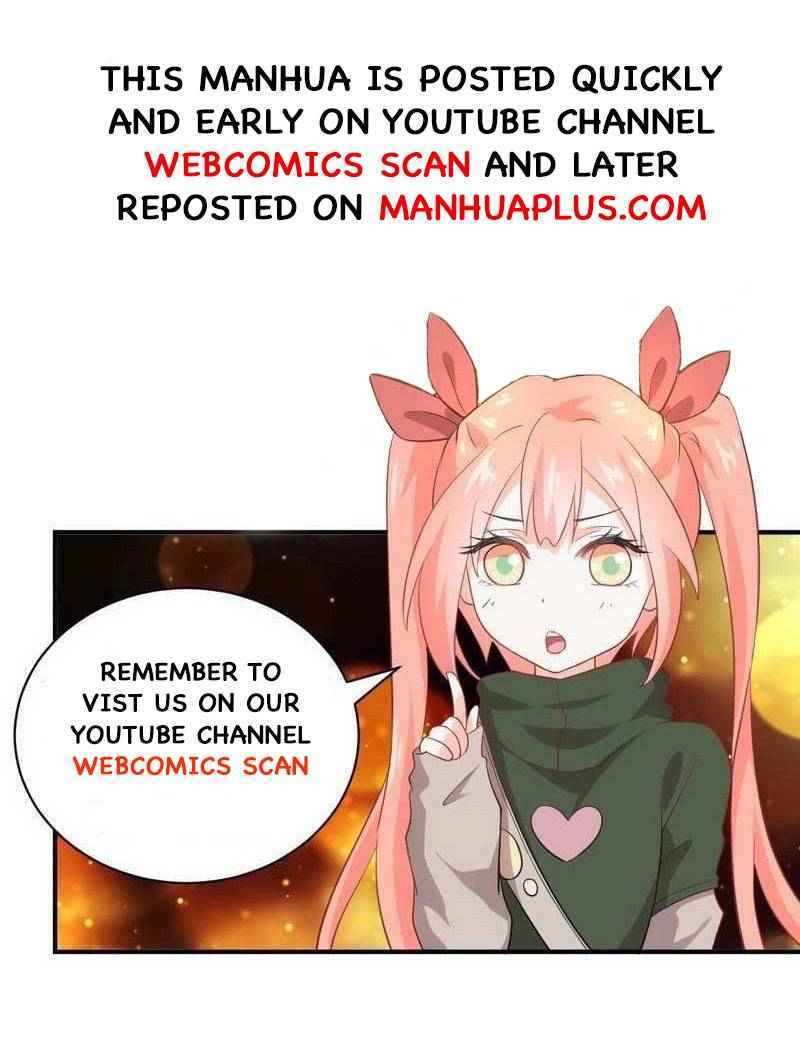 Page 7 of Chapter 182