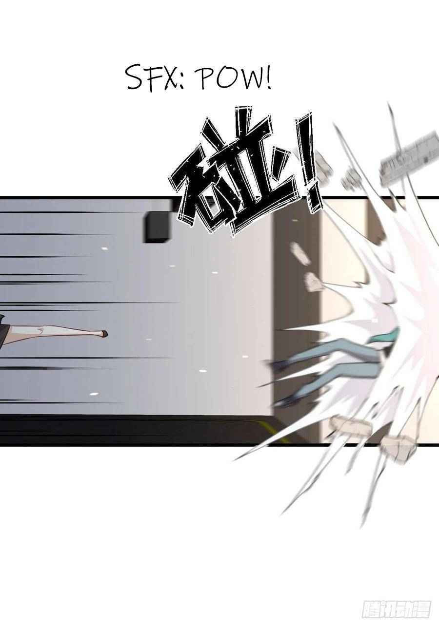 Page 7 of Chapter 185