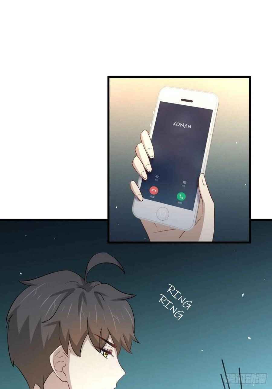 Page 37 of Chapter 185