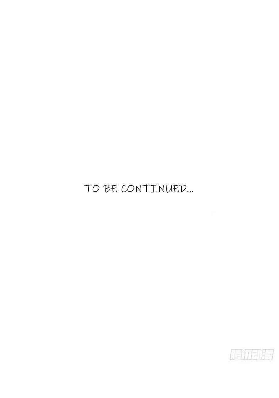 Page 40 of Chapter 185