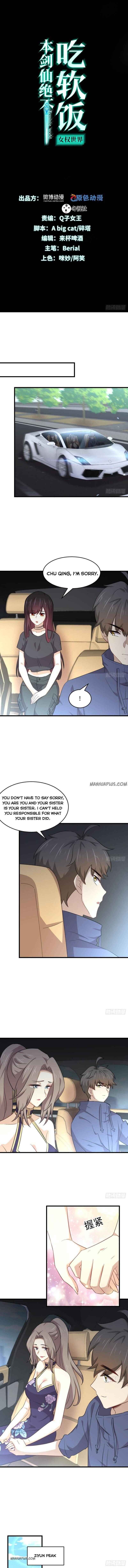 Page 1 of Chapter 189