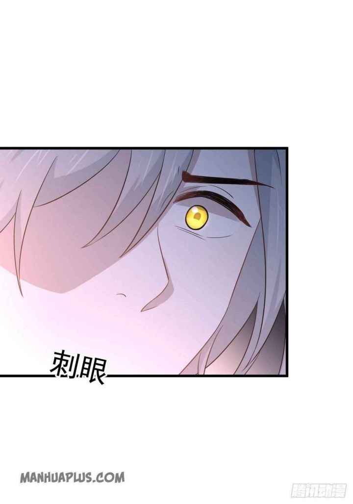 Page 2 of Chapter 190