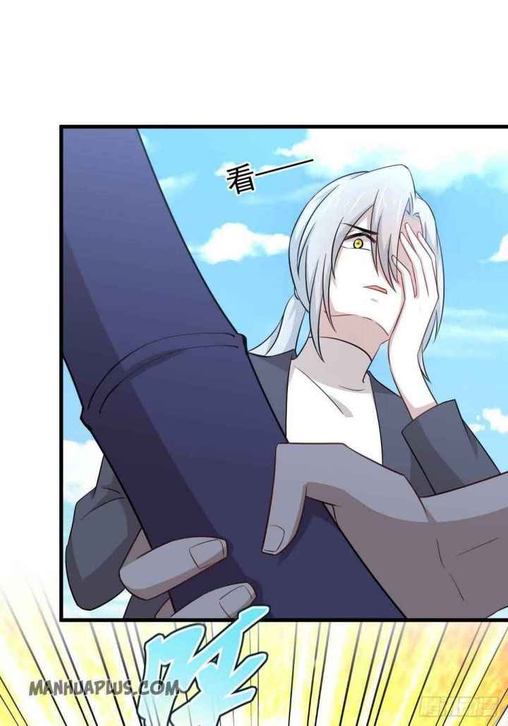 Page 6 of Chapter 190