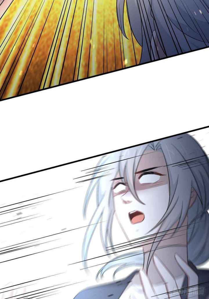 Page 8 of Chapter 190