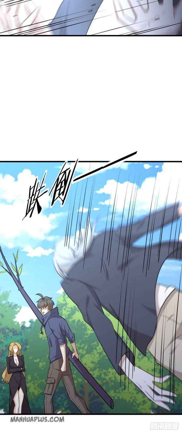 Page 9 of Chapter 190