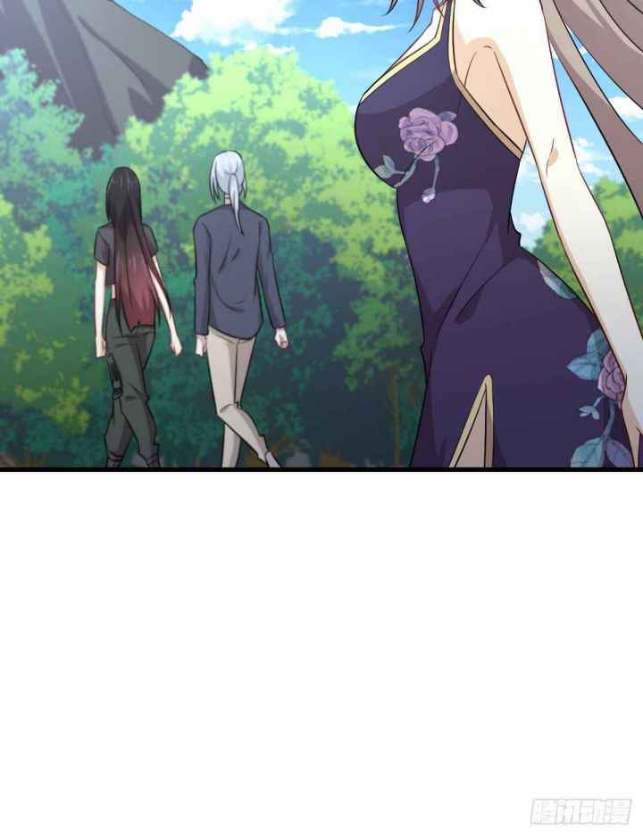 Page 13 of Chapter 190